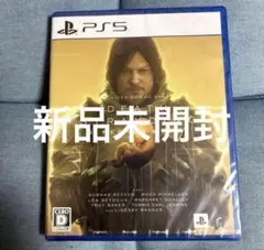 DEATH STRANDING DIRECTOR'S CUT