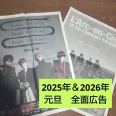 Item thumbnail for item 37f43946-796f-4e0e-80ec-3aeff2a6d530