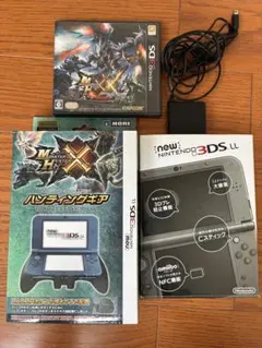 new 3DS LL 本体、モンスターハンターXX ハンティングギア、ソフト