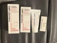 【新品未開封】CNP TX-PDRN 2個+サンプル 2個