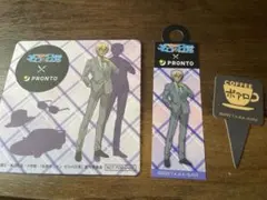 名探偵コナン PRONTOコラボコースター ＆ストロータグセット 降谷零