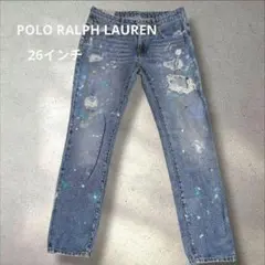ポロラルフローレン ペイント クラッシュ ダメージ デニム　26インチ