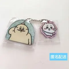 ちいかわ 映画ちいかわ 人魚の島のひみつ ラメアクリルキーホルダー 島二郎