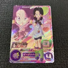 ドラゴンボール カードダス スーパーバトル No．11ブルマ お色気で
