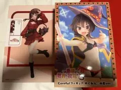 めぐみん　フィギュア　2個セット　未開封　新品　このすばのサムネイル