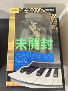 未開封　鏡音リン Tony Ver. フィギュア　ボーカロイド　初音ミク