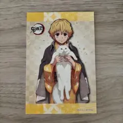 【美品】鬼滅の刃　ナンジャ　善逸