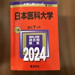 Item thumbnail for item 03f526e2-9788-4a16-b06a-761cb1d17965