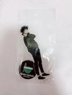 呪術廻戦 タワーレコード タワレコ アクリルスタンド 伏黒恵 伏黒 恵 