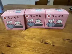 ちいかわ ハッピーセット