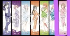 学園アイドルマスター 極楽湯コラボ プラスセット マフラータオル 姫崎 莉波