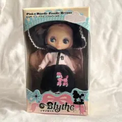 Item thumbnail for item 4cde5ddb-b86f-46be-a465-e63474a3ad90