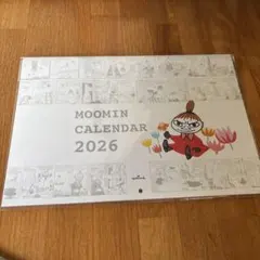 Item thumbnail for item 85aa1e32-24ba-4c05-8f24-3ad8696b6e31