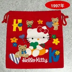 Item thumbnail for item 851cd8ff-27cc-4d82-99eb-04f36d8aab93