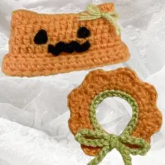 ぬい服 ハロウィン 猫耳ニット帽 つけ襟　編み物