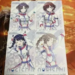 シャニマス ノクチル ダーツコラボ 特典ポストカードコンプセット