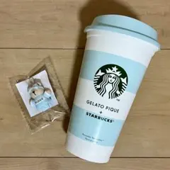スタバ ジェラートピケ ボーダーリユーザブルカップ ＆ ベアリスタキャップ