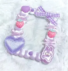 硬質ケース ホイップデコ トレカケース いちご キャンディーうさぎ 紫