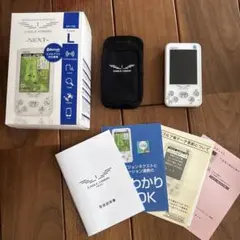 【新品】EXIT 米軍放出品 看板 出口照明 非常灯A026 新品】EXIT 米軍放出品 看板 出口照明 非常灯A026 - メルカリ