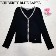 BURBERRY バーバリーブルーレーベル 長袖 カーディガン 黒 ノバチェック