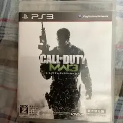 コール オブ デューティ モダン・ウォーフェア3 吹替版