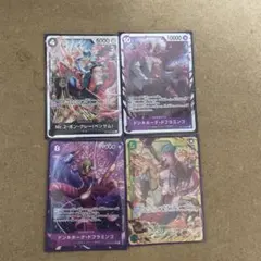 ワンピース カードゲーム カードセット