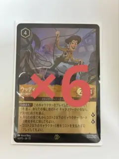 MTG FF PSA10 バッツとボコ 拡張アート 英語 Foil - メルカリ