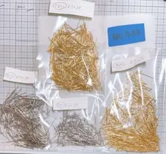 433⭐︎Tピン、９ピン