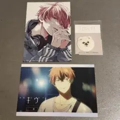 2026年最新】ノイタミナ ギヴン ブロマイドの人気アイテム - メルカリ