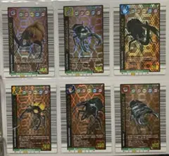[2679]ムシキング 1億枚突破記念限定デザイン セット