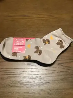 Item thumbnail for item b9b7cf40-b500-403a-8e75-d02cfd3856b0