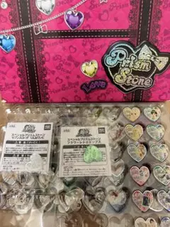 プリティーリズム プリズムストーン りずむコーデセット - メルカリ