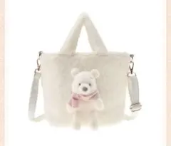 くまのプーさん　トートバッグ　③