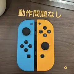 Nintendo Switch ジョイコン ネオンブル/ネオンオレンジ