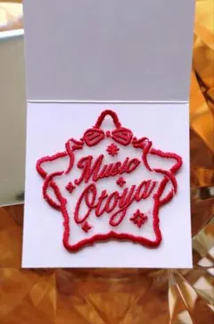 一十木音也　うたプリ　ASSHC事前通販特典　しおり