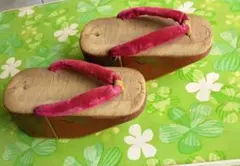 Item thumbnail for item 98ee0103-e862-4d57-aa95-5c07edc24a88