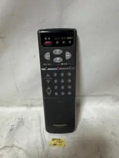 Panasonic ミニコンポ用リモコン RAK-SC710WH - メルカリ