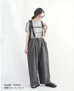 ソラモナラーム SOLAMONATサロペットパンツ チャコールグレー - メルカリ