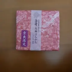 Item thumbnail for item 240a38a8-5936-4a63-8cf4-99bba815e35f