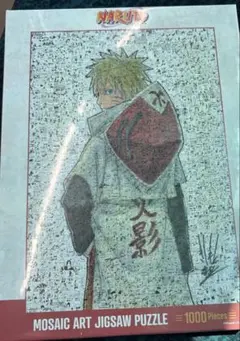 2026年最新】ジグソーパズル 1000ピース NARUTOの人気アイテム - メルカリ