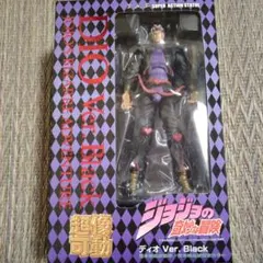 Item thumbnail for item 8b079702-a74a-44e6-a8e4-d0b2248f7b13