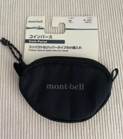 新品　モンベル　コインパース　ブラック