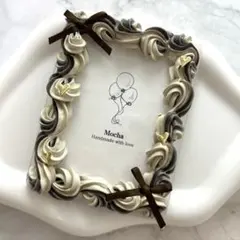 トレカケース ホイップデコ コーヒークリーム 132