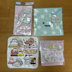 すみっコぐらし　グッズセット