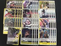 2026年最新】黒黄ティーチの人気アイテム - メルカリ