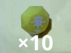 2025年最新】六弥ナギ リングライトの人気アイテム - メルカリ