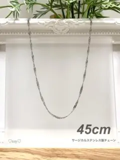 Item thumbnail for item cce40ca9-72fb-4d9f-89df-82a9b7157191