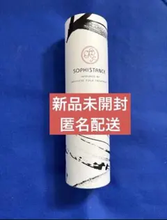 非売品 未使用 美容液 ソフィスタンス スピリット 120ml 保湿
