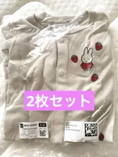いちごとミッフィーのロンパース（2色）