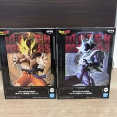 ドラゴンボールZ MATCH MAKERS フィギュア 2種セットのサムネイル
